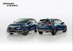 Honda Vezel Concept by Mugen 2014 года